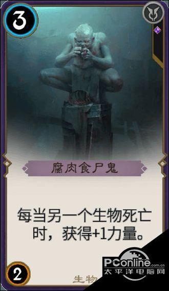 求生指南2