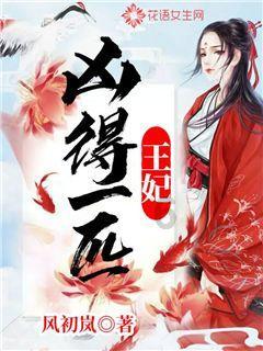 千古禁书《鲁班书》为何被禁?学此书者非死即残,还会断子绝孙!