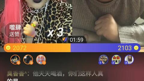 障碍冲刺挑战赛无敌版