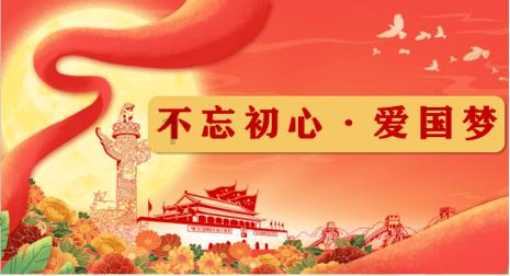 寻找5个差异