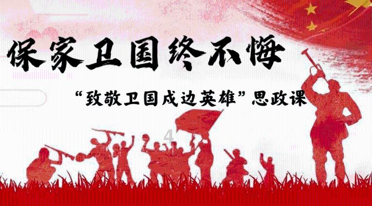 逃离破旧弃城