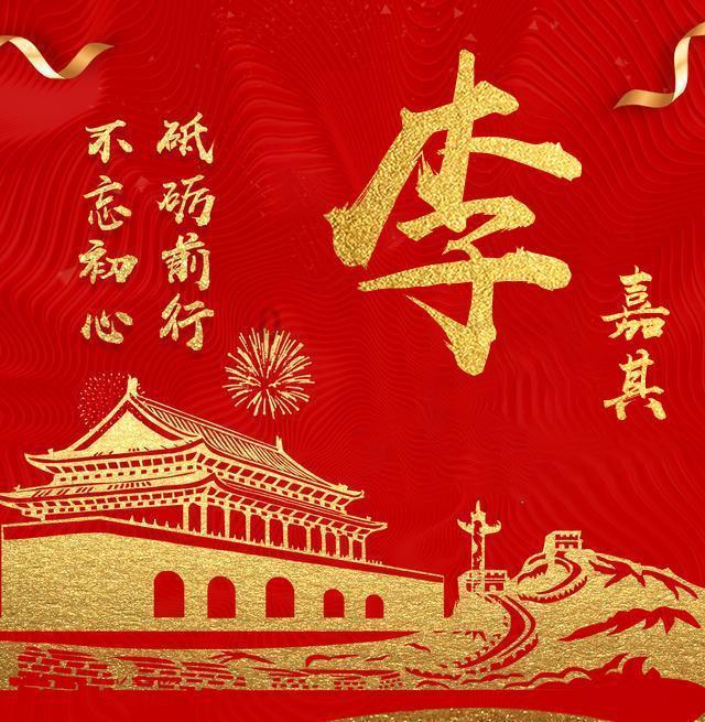 生活中有哪些省钱的方法游戏画面