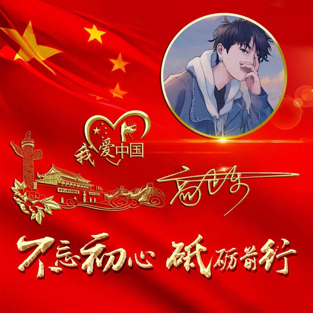 眼镜蛇秘密行动