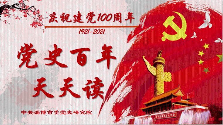 超奥特曼之战2