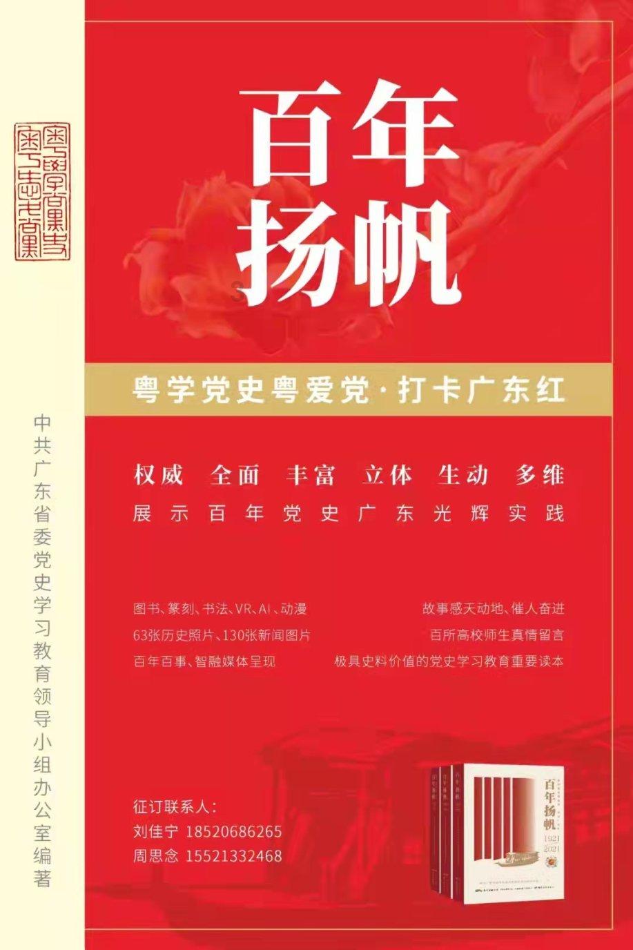 逗小猴开心系列184