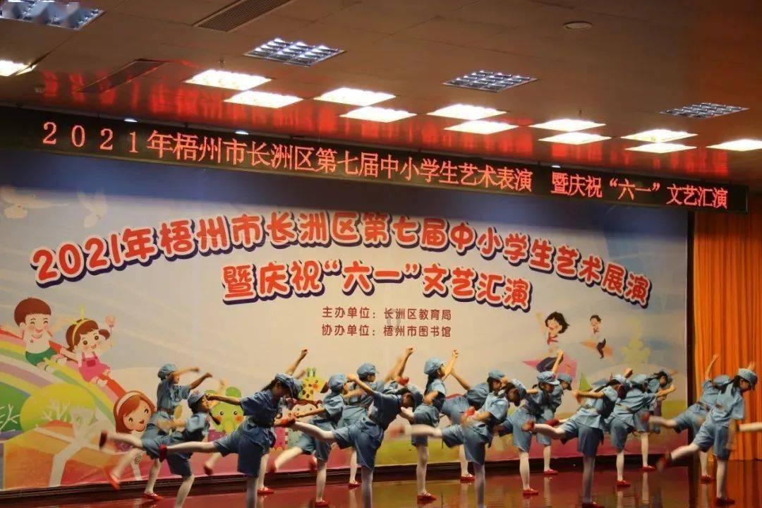 喜报！仲景宛西制药连续两年斩获“最佳雇主奖”！