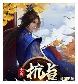 路亚入门了，现在想升级路亚竿，有推荐的吗？游戏画面