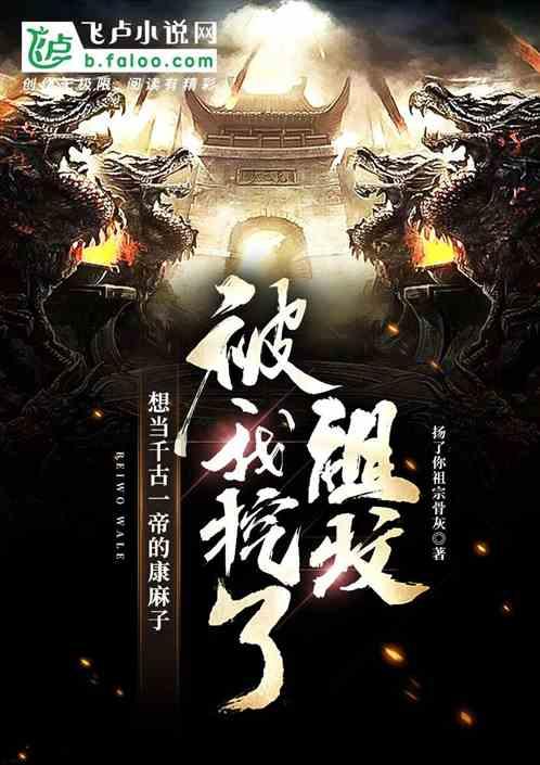 救援男孩贝利